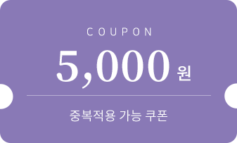 coupon