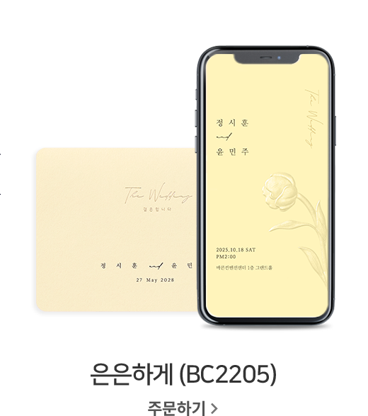슬라이드 이미지