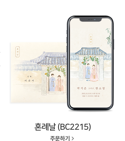 슬라이드 이미지