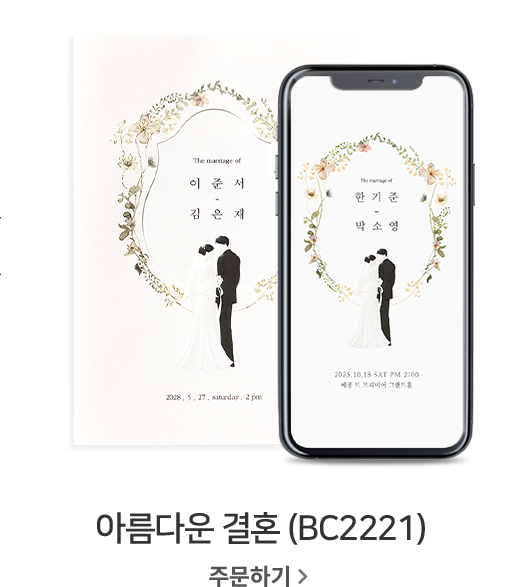 슬라이드 이미지