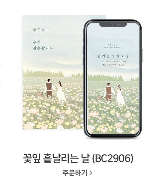 슬라이드 이미지