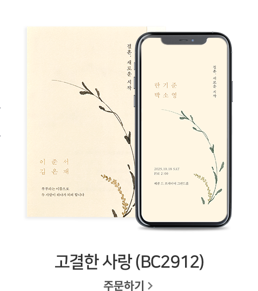 슬라이드 이미지